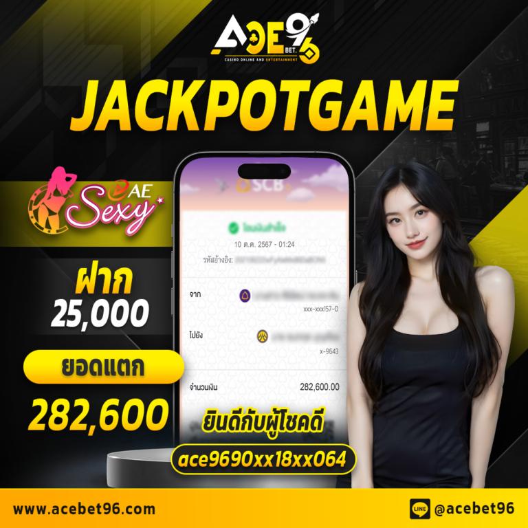 hit789 pantip ศูนย์รวมความสนุกเว็บไซต์คาสิโนออนไลน์อันดับ 1