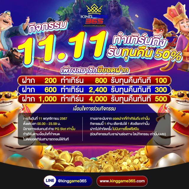 hit789 สล็อต เว็บไซต์ตรง เล่นง่าย จ่ายจริง เว็บสล็อตยอดนิยม