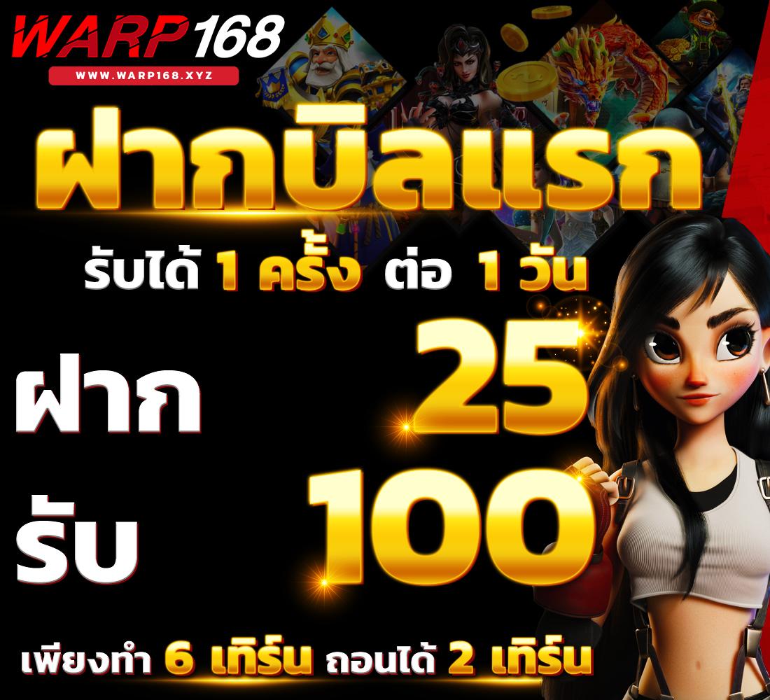 hoox 8888 คาสิโนครบวงจรที่สุดในไทย สมัครวันนี้รับโบนัสทันที