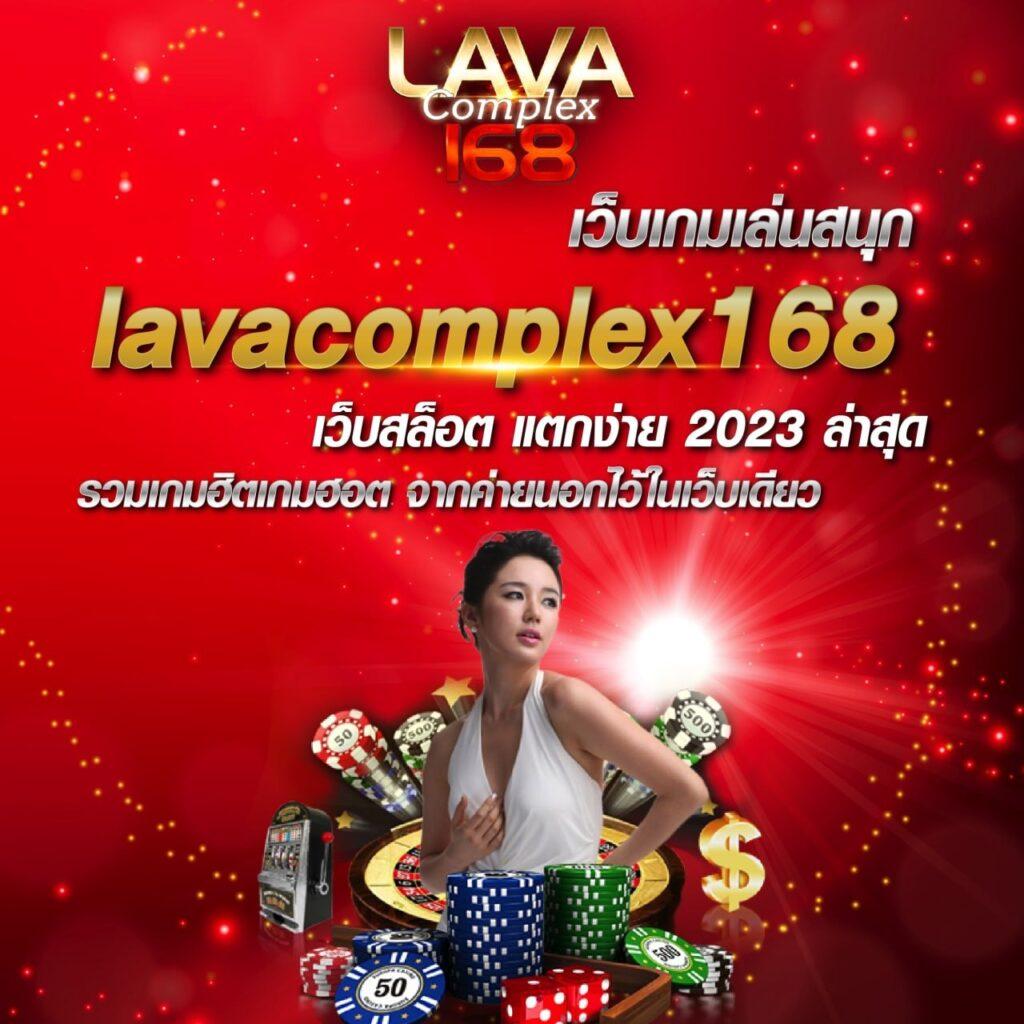 hot slot คาสิโนที่ดีที่สุด รวมเกมดัง ระบบทันสมัยในประเทศไทย