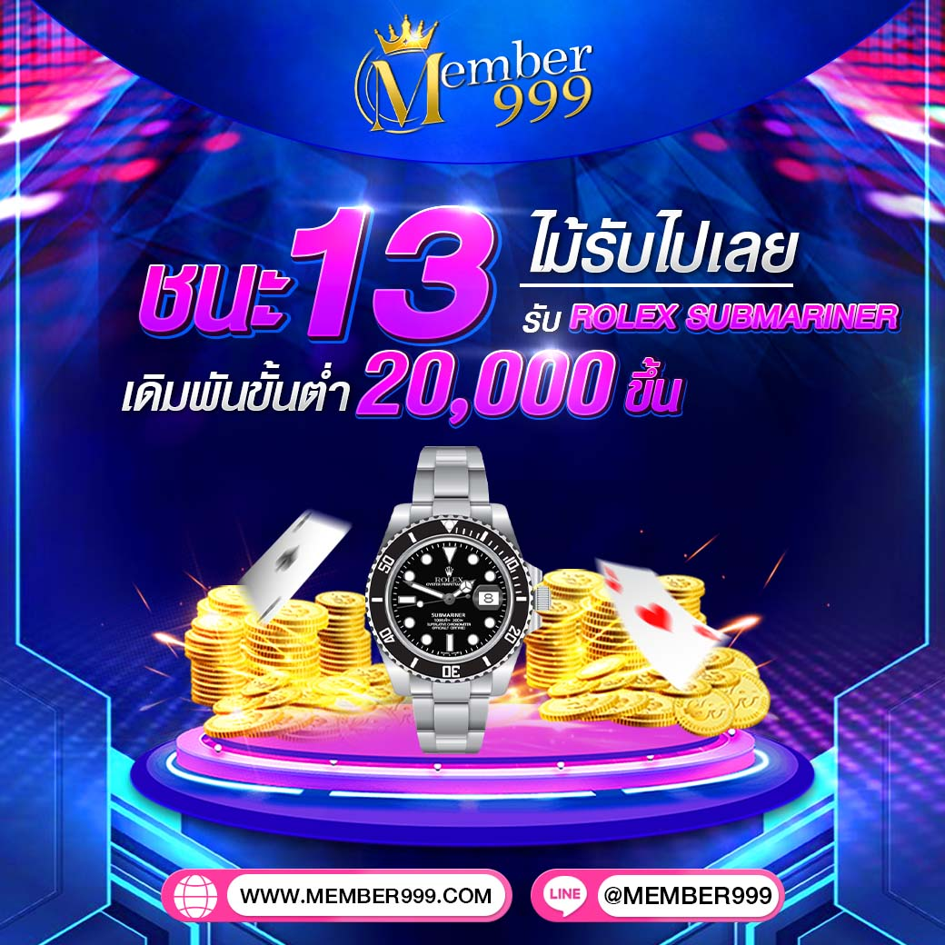 hotstar168vip ศูนย์รวมเกมสล็อตสุดมันส์ เว็บตรง ไม่ผ่านเอเย่นต์