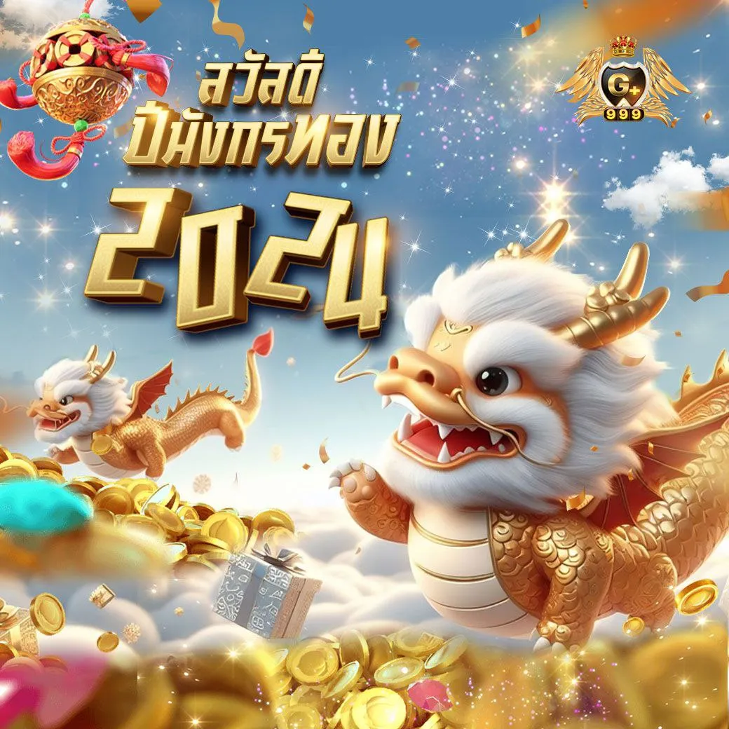 hubbet69 คาสิโนออนไลน์อันดับ 1 ระบบทันสมัย มาตรฐานระดับโลก