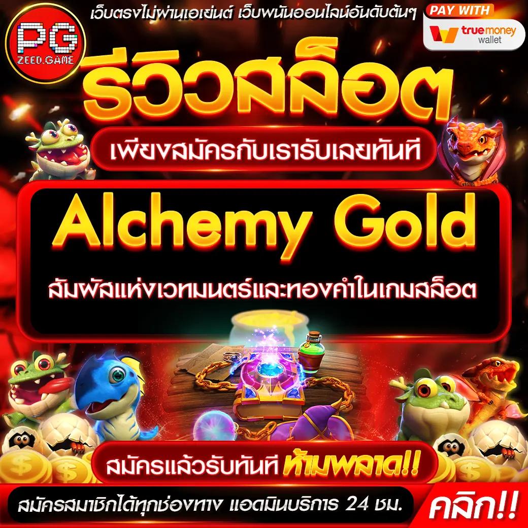 ib888 คาสิโนอันดับหนึ่ง เว็บตรงรวมเกมส์มันส์สุดฮิต 2024