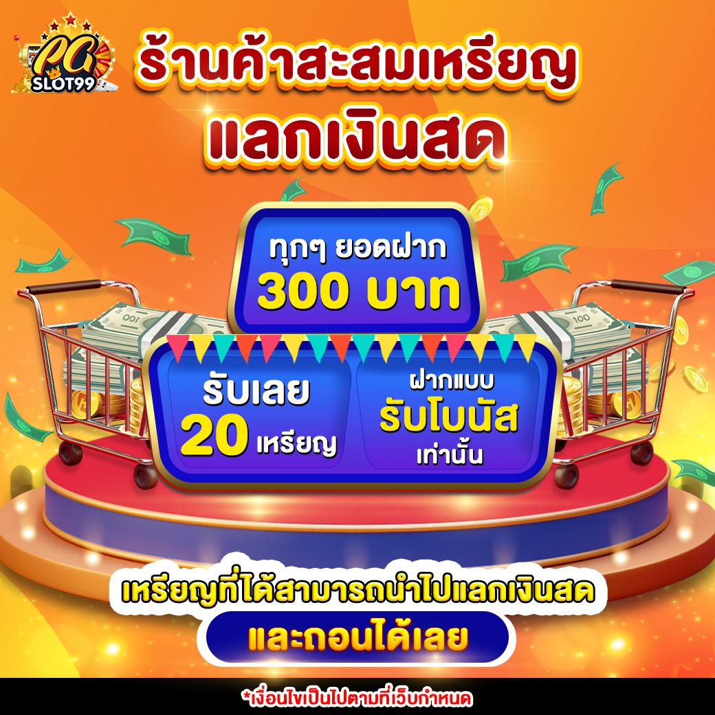 imba456 คาสิโนสด บริการใหม่ ยอดนิยมแห่งปี 2024