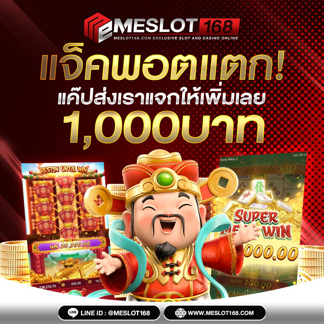 imi619 เว็บตรงเดิมพันเต็มรูปแบบด้วยเทคโนโลยีทันสมัย 2024