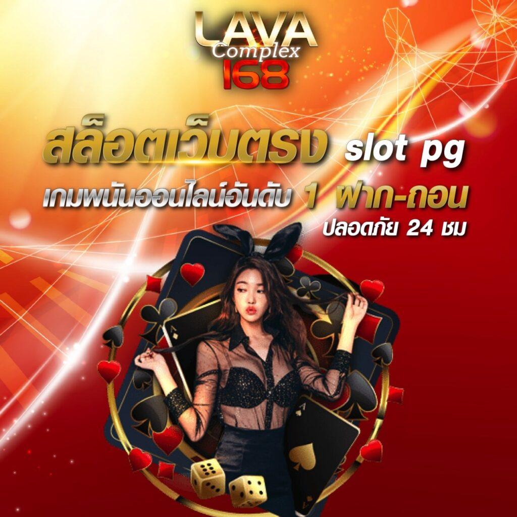 imibig member สมัครง่ายและเล่นสล็อตแตกง่าย ไม่มีขั้นต่ำ