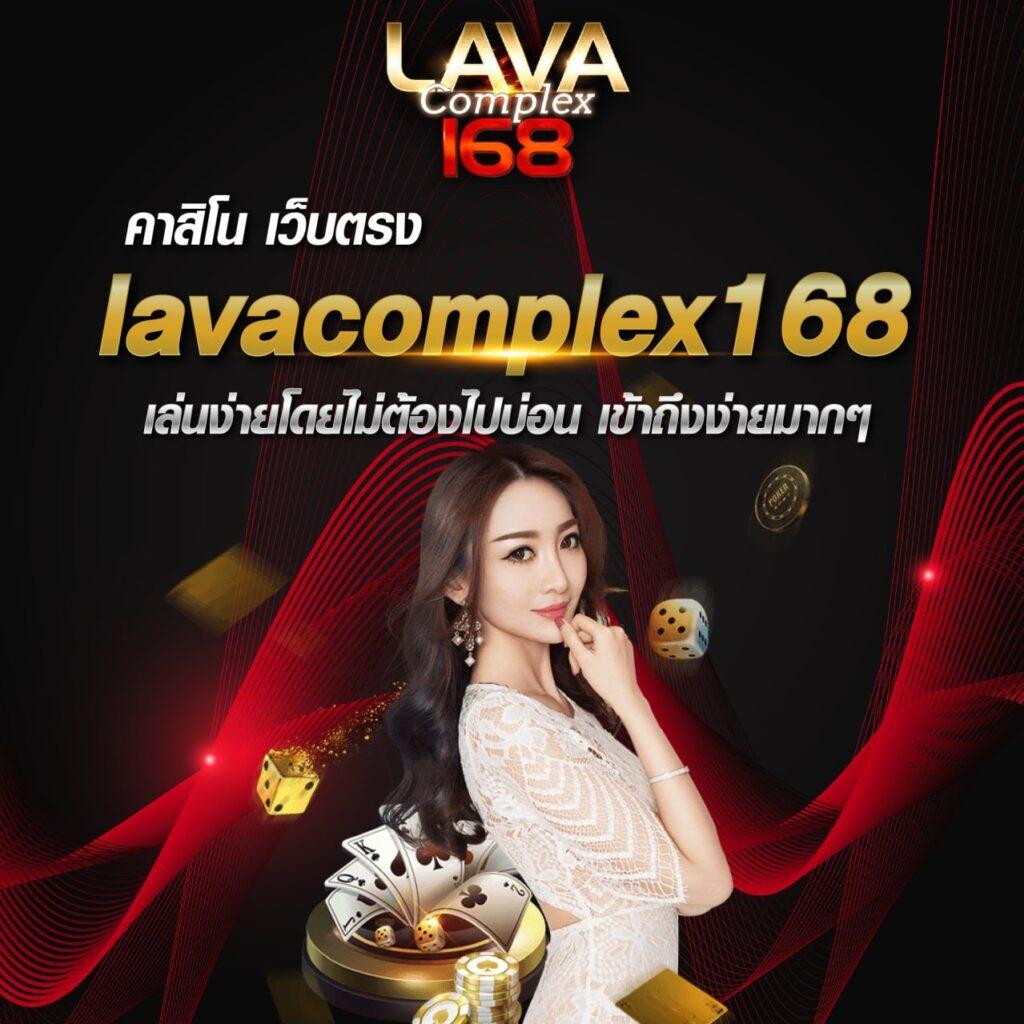 imibig คาสิโนออนไลน์อันดับหนึ่ง โปรโมชั่นสุดคุ้ม เล่นง่าย จ่ายจริง