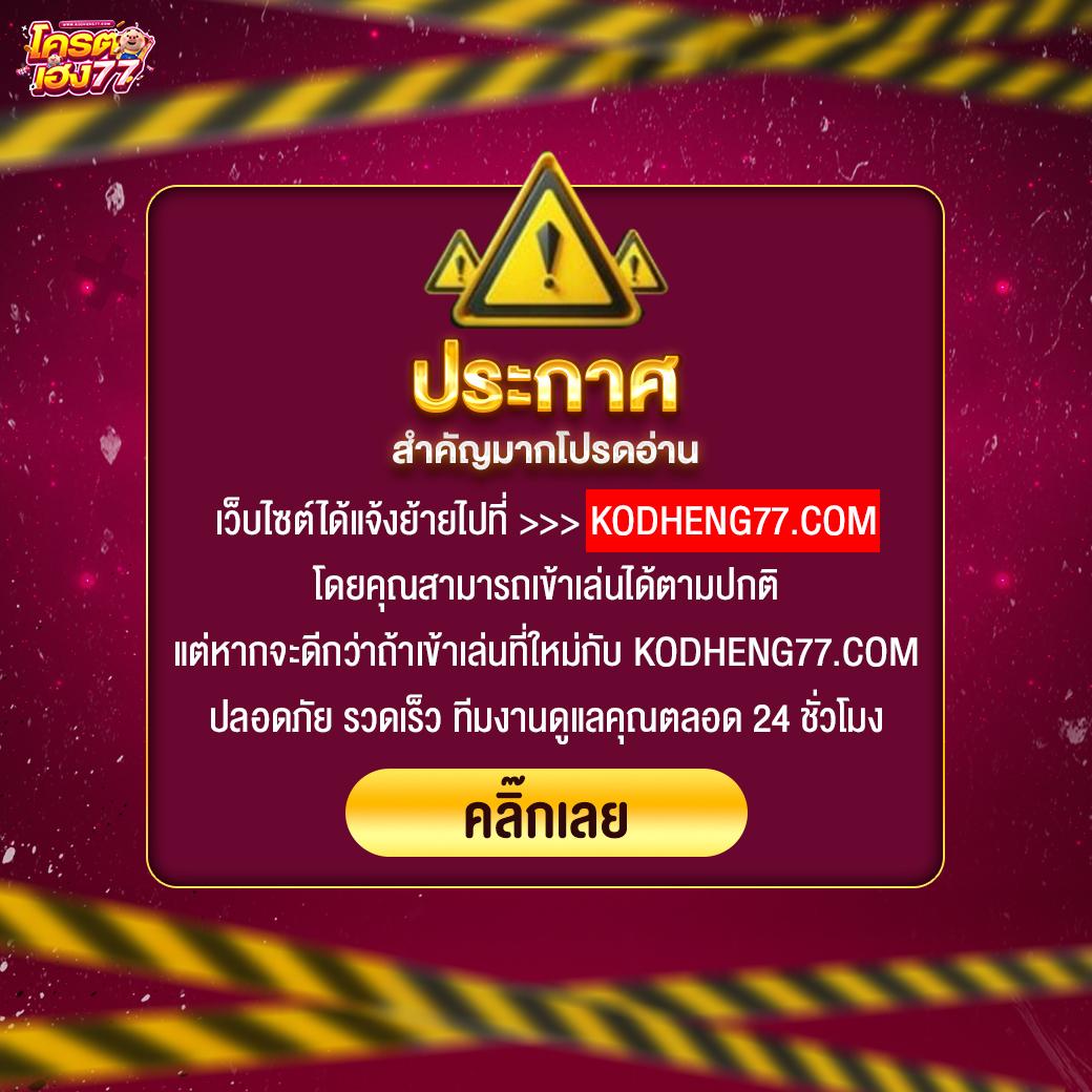 ironx168 คาสิโนใหม่ล่าสุด รวมเกมสล็อตแตกง่าย โปรโมชั่นเด็ดทุกวัน