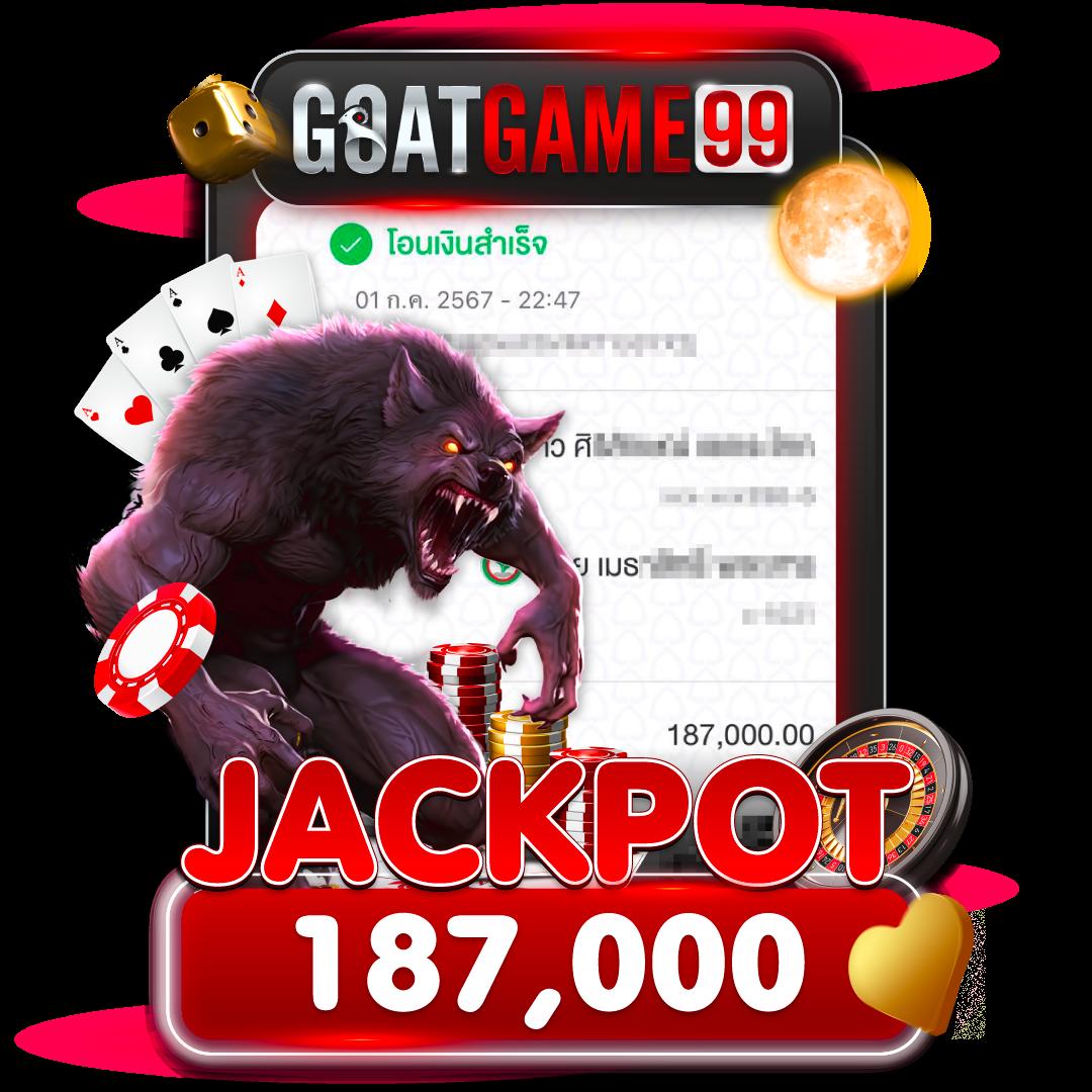 jili slot เล่นผ่านเว็บ ระบบทันสมัย พร้อมเครดิตฟรี 2024