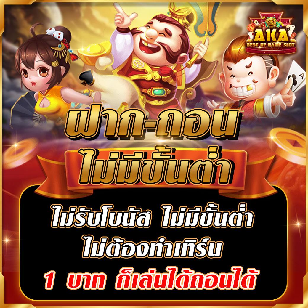jilislot แพลตฟอร์มคาสิโนออนไลน์ยอดนิยม อัปเดตล่าสุดปี 2024