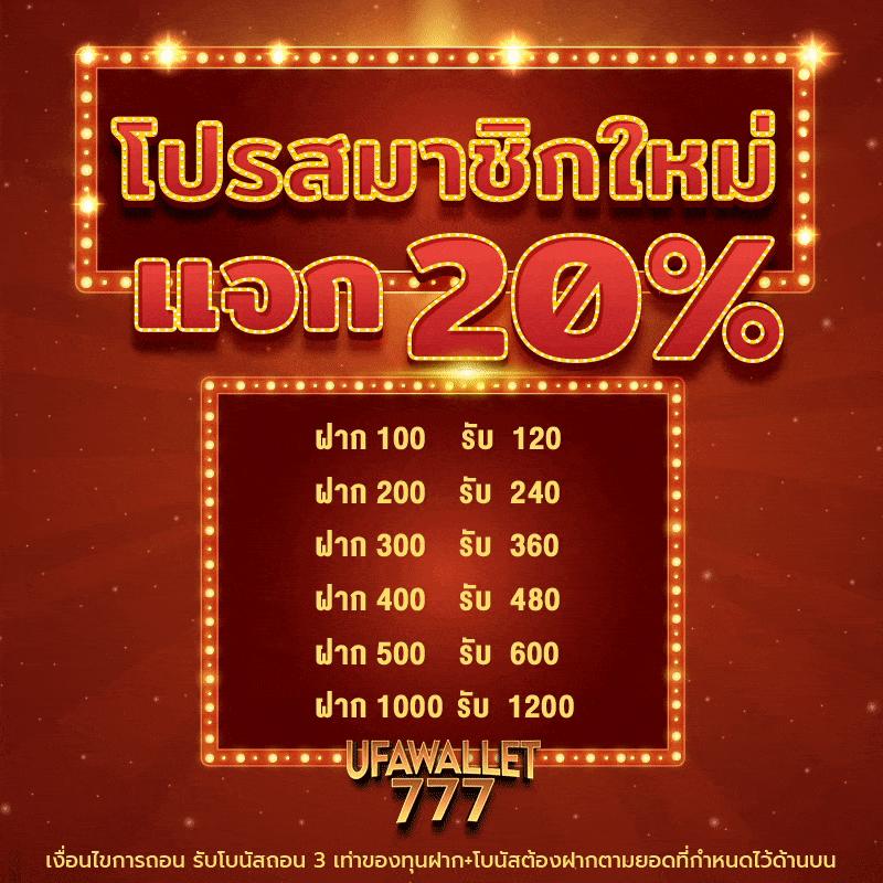 joker สล็อต789 ศูนย์รวมเกมทำเงินยุคใหม่ เน้นความสนุกและรางวัลใหญ่