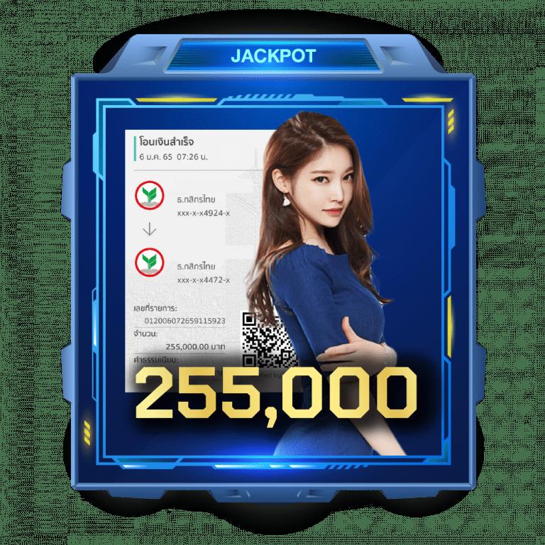 jokerslot แรงที่สุดในไทย สมัครเลยวันนี้ รับโบนัสพิเศษทันที