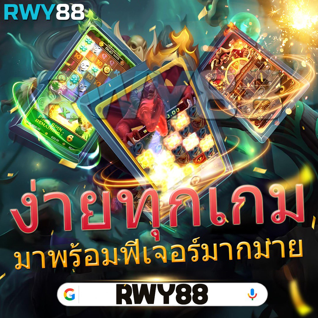kc9 com คาสิโนออนไลน์สุดล้ำ เล่นง่าย จ่ายจริง กำไรเต็มที่