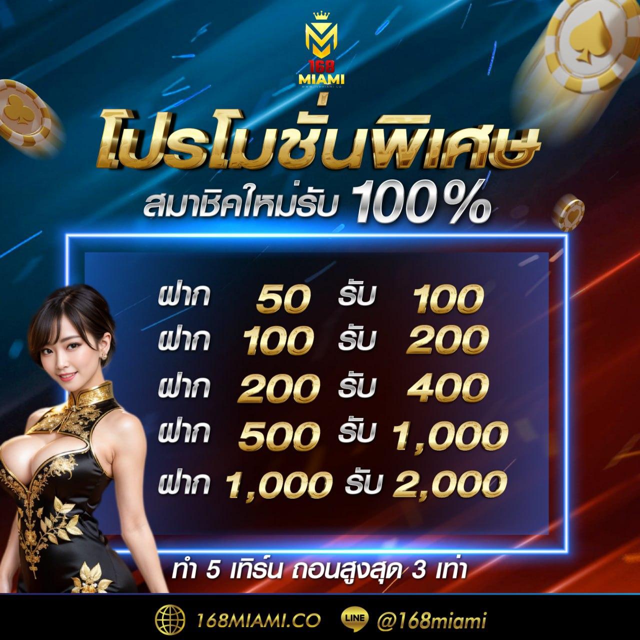 kc9 ทางเข้า ล่าสุด เดิมพันง่าย ไม่มีสะดุด ยิ่งใหญ่ในไทย