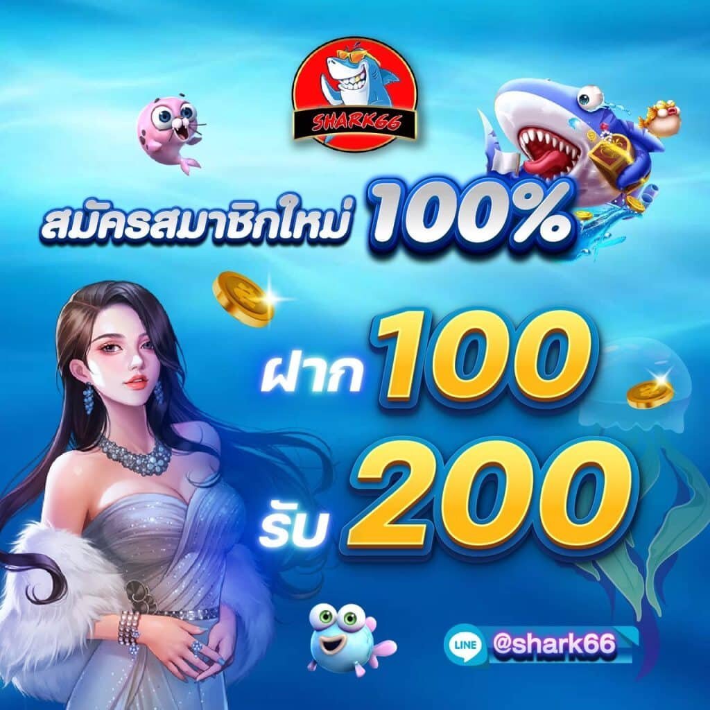 lava123plus รวมเกมยอดนิยมเดิมพันง่ายปลอดภัยมั่นใจในประเทศไทย