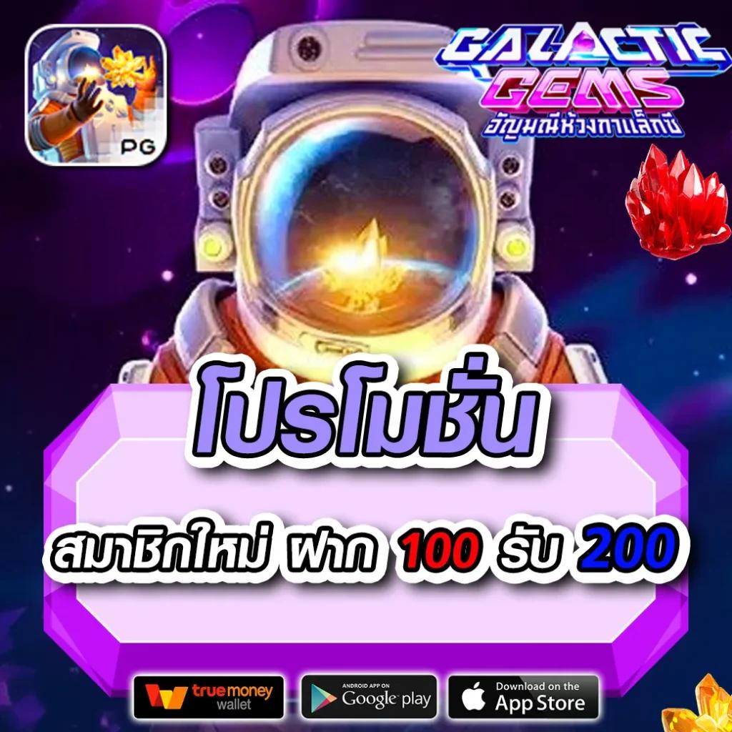 lava1688 vip เว็บคาสิโนร่วมสนุกออนไลน์อันดับหนึ่งของไทย เข้าสู่ระบบง่ายยอดนิยม