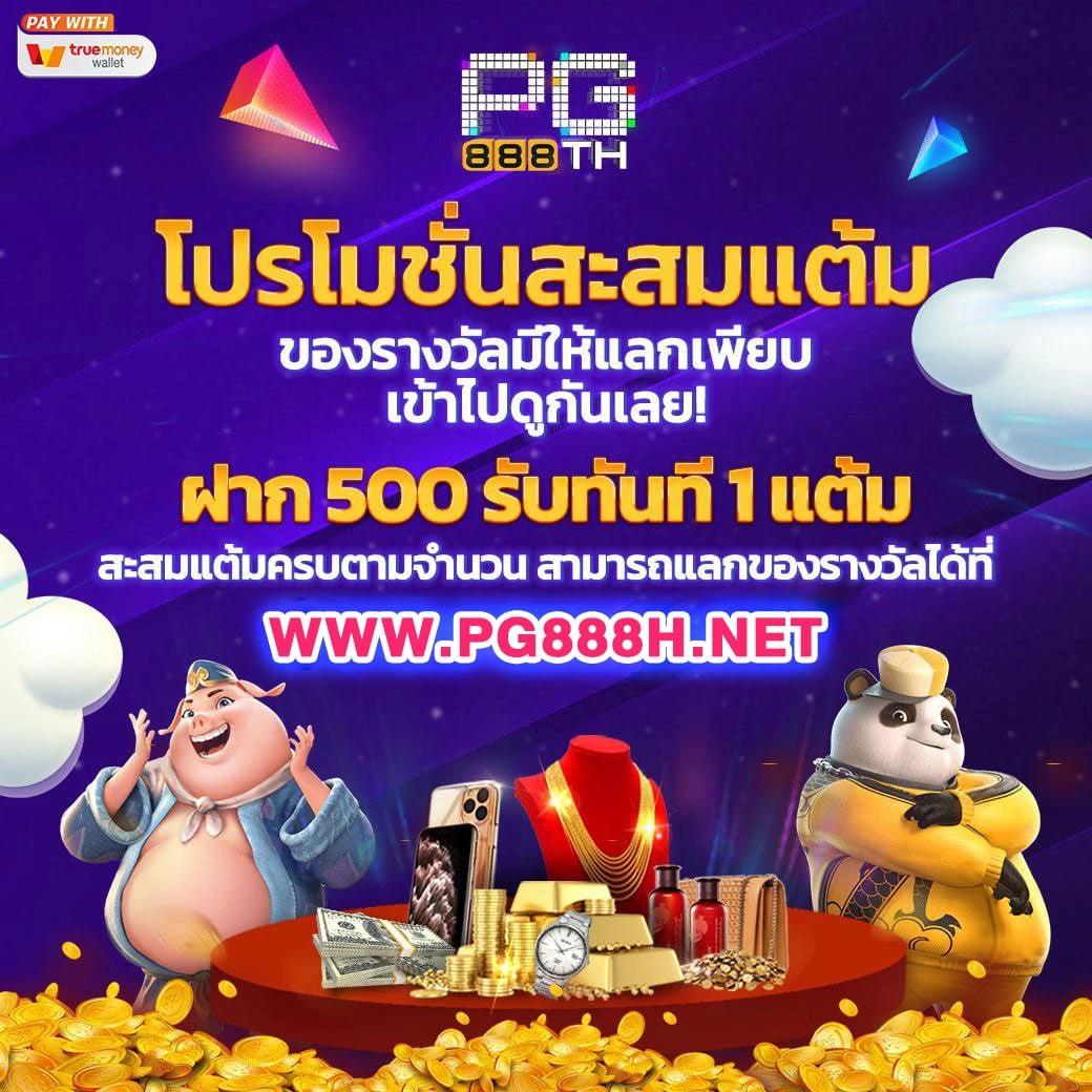 lava1688 ทางเข้าเว็บตรงล่าสุด ทำเงินง่าย ได้เงินจริงแน่นอน
