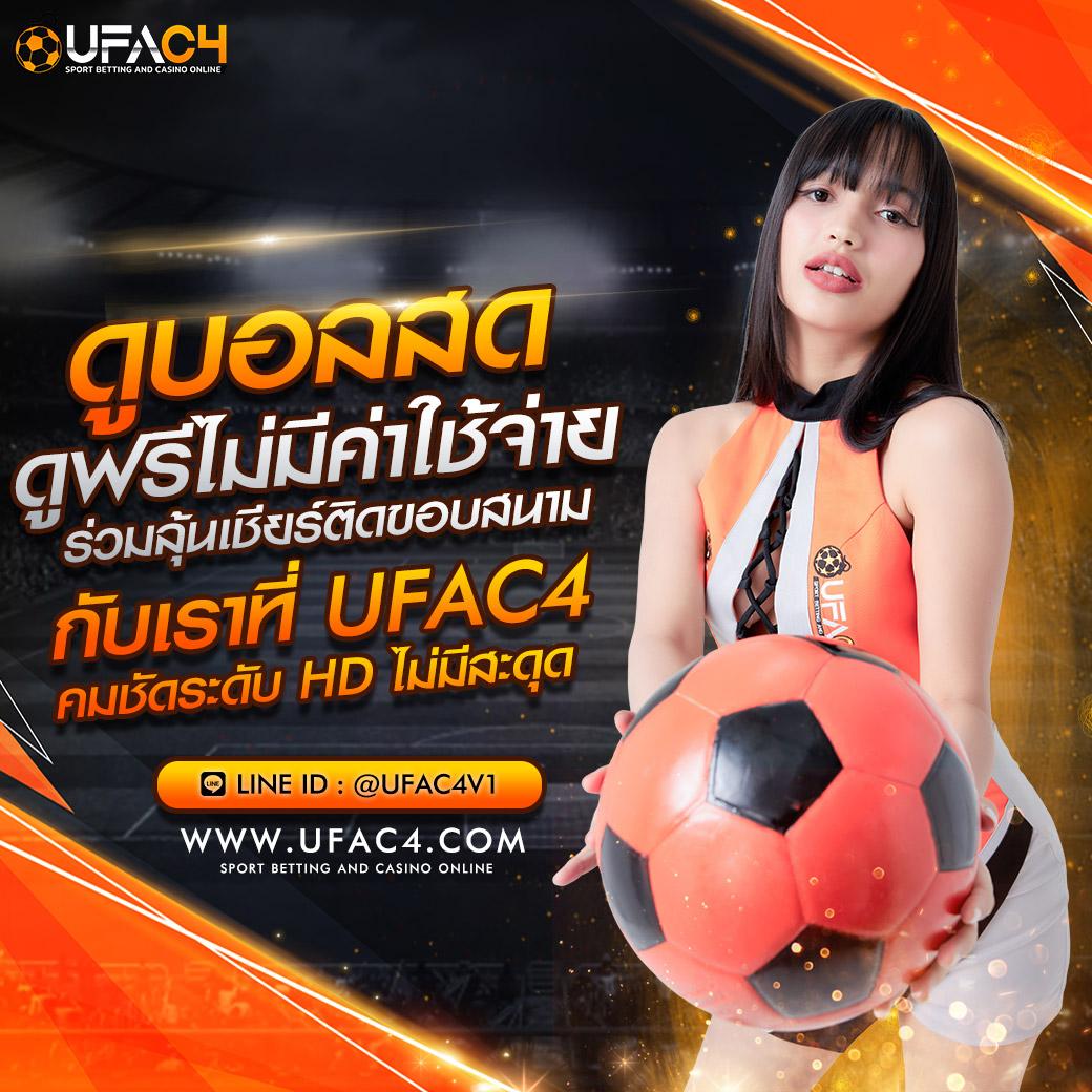 lava66th คาสิโนยอดนิยม พร้อมโปรโมชั่นแรงที่สุดในไทย