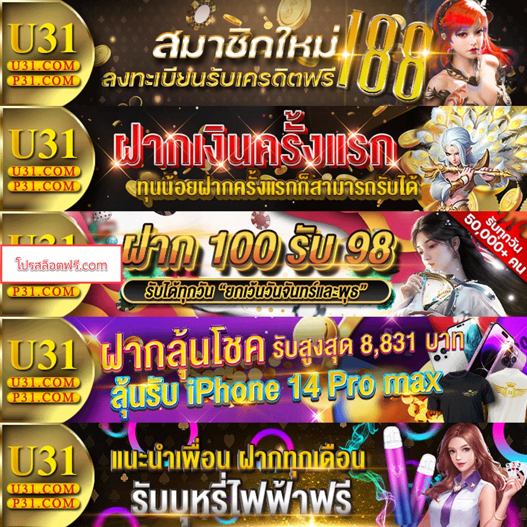 lava989 คาสิโนออนไลน์ครบจบทุกเกมฮิต เล่นง่ายปลอดภัย 2024