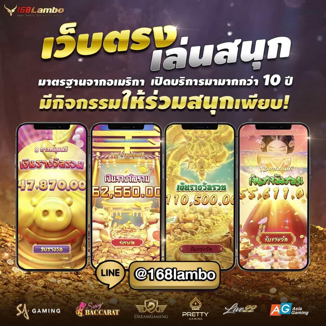 lava slot เครดิต ฟรี คาสิโนใหม่ล่าสุด เล่นง่าย จ่ายจริง แจกหนัก
