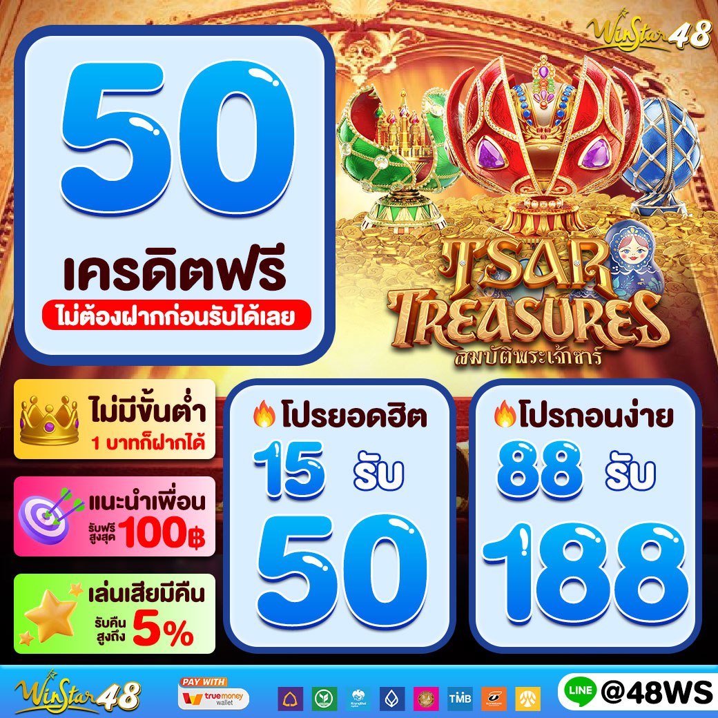 lavacomplex1688 คาสิโนออนไลน์ด้วยเกมสุดฮิตอันดับหนึ่งในไทย