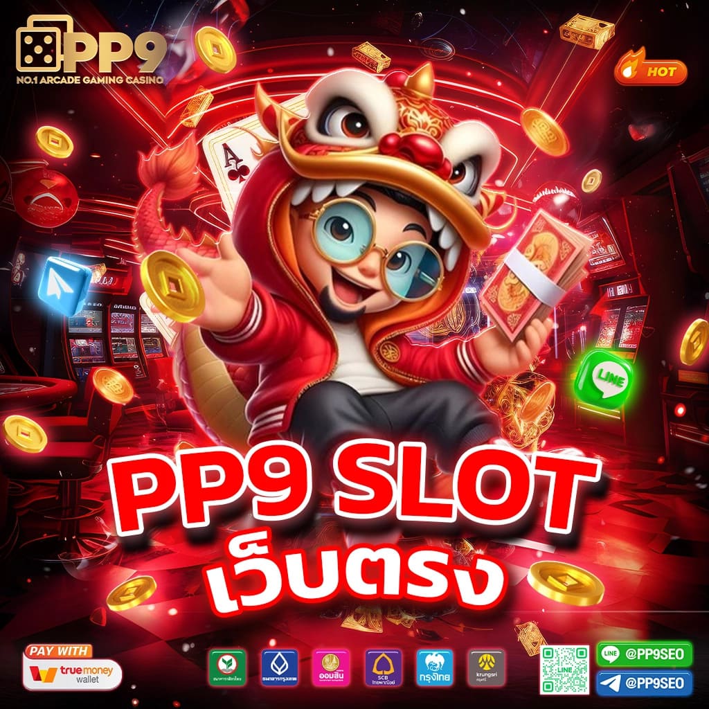 lavagame168 ศูนย์รวมเกมคาสิโนยอดนิยม พร้อมโปรโมชั่นสุดคุ้ม