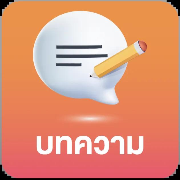 lavawow คาสิโนที่ดีที่สุดสำหรับเกมใหม่ล่าสุดและโปรโมชั่นโดนใจ