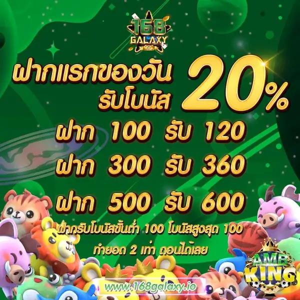 lion123 vip เว็บคาสิโนออนไลน์อันดับหนึ่ง มาพร้อมโปรโมชั่นสุดฮิต