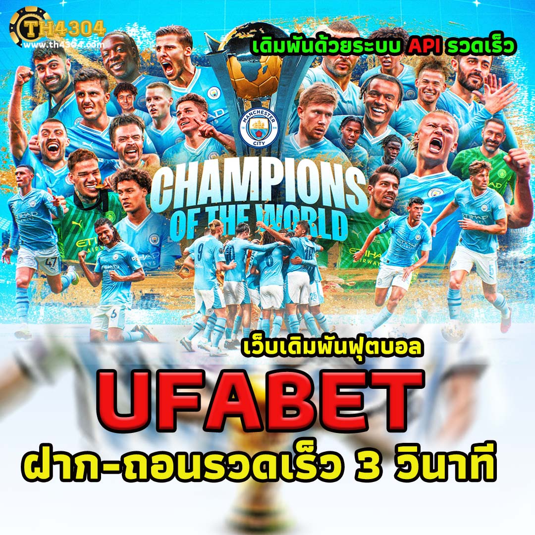liveScore 7m คาสิโนอันดับ1 บริการเกมทันสมัยและครบครัน