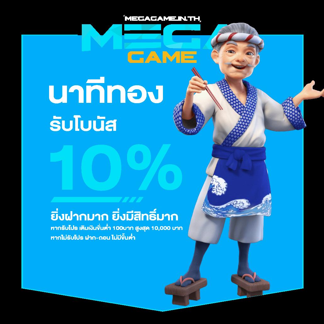 livescore8888 คาสิโนออนไลน์ครบวงจร ระบบฝากถอนรวดเร็วทันใจในไทย