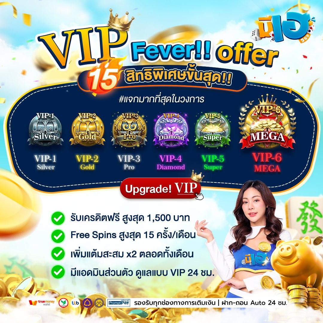 lnbet689 คาสิโนออนไลน์ เว็บตรง เข้าเล่นง่าย รับโปรโมชั่นสุดคุ้ม