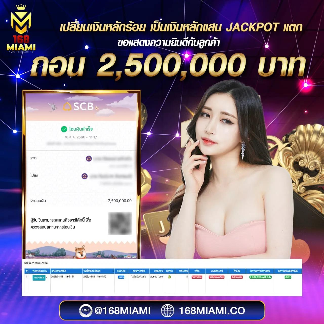 lnwza168 คาสิโนครบวงจร สมัครง่าย ฝาก-ถอนรวดเร็ว 2024
