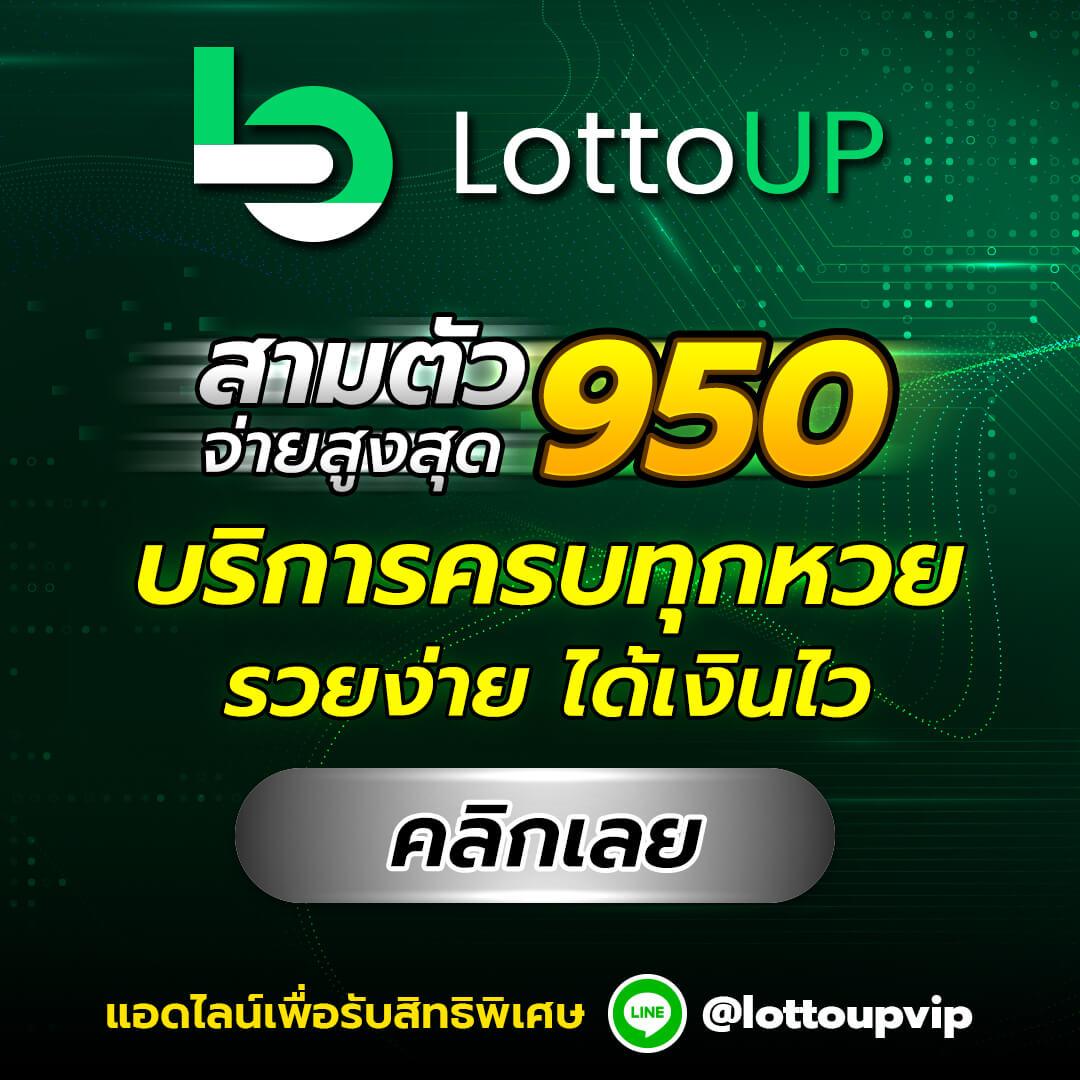 lucabet168 เว็บไซต์คาสิโนออนไลน์ทันสมัย พร้อมโปรโมชั่นสุดคุ้ม