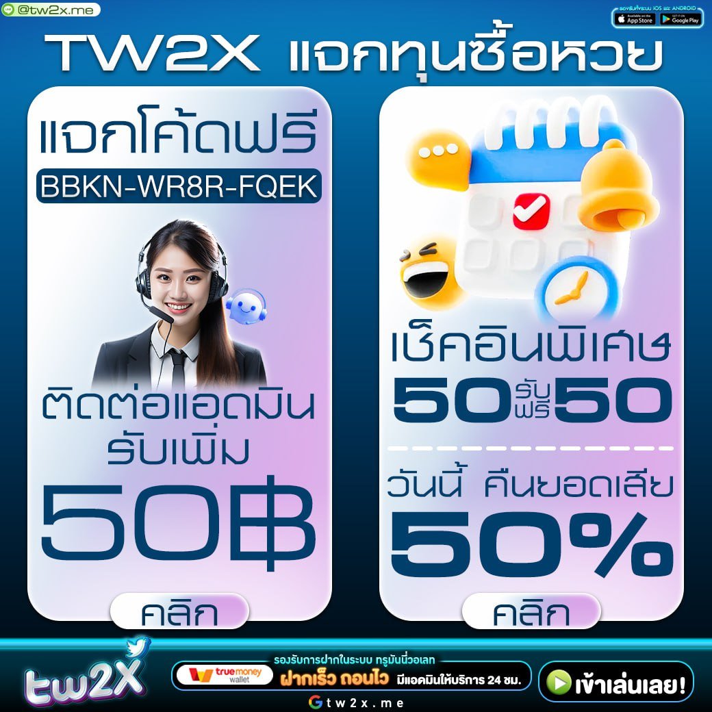 lucabet168plus เว็บคาสิโนออนไลน์อันดับหนึ่ง ศูนย์รวมความสนุกครบวงจร