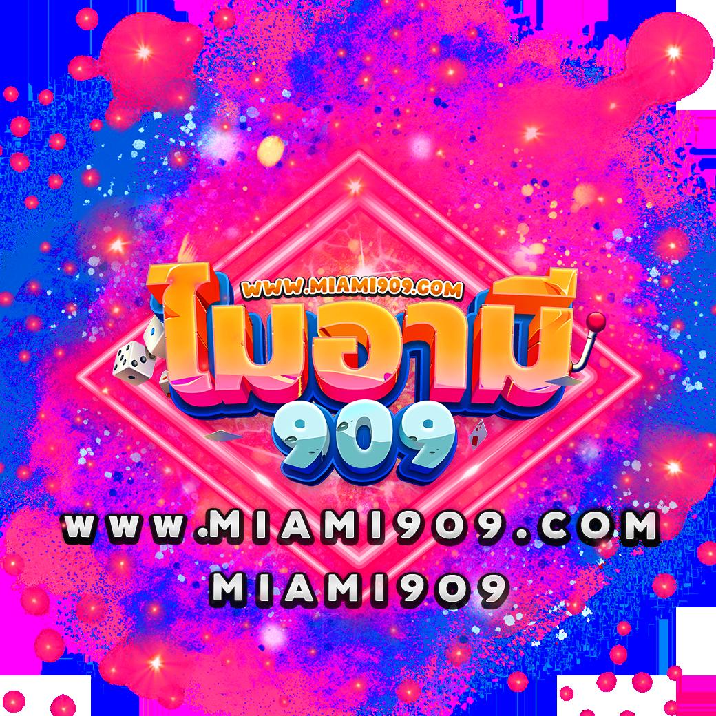 lucabet369 แหล่งรวมความบันเทิงคาสิโนออนไลน์ยอดนิยมในประเทศไทย