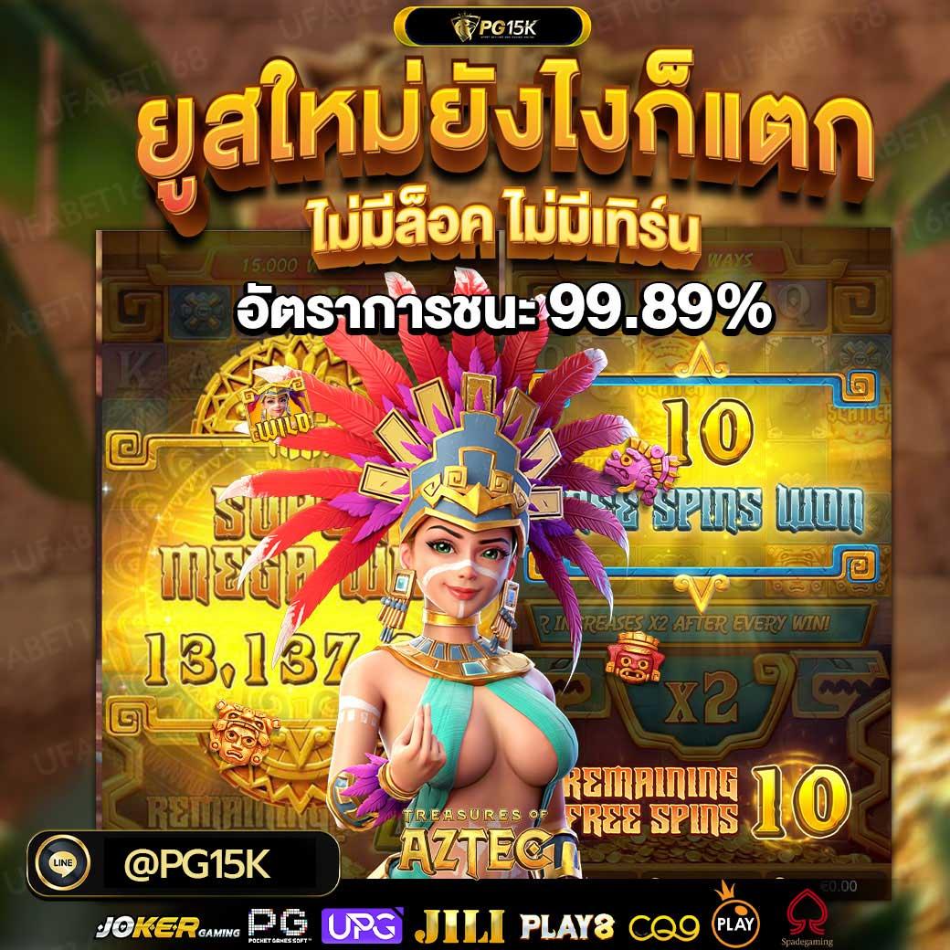 lucabet789 คาสิโนออนไลน์ครบวงจร เดิมพันง่าย จ่ายจริงมั่นใจ