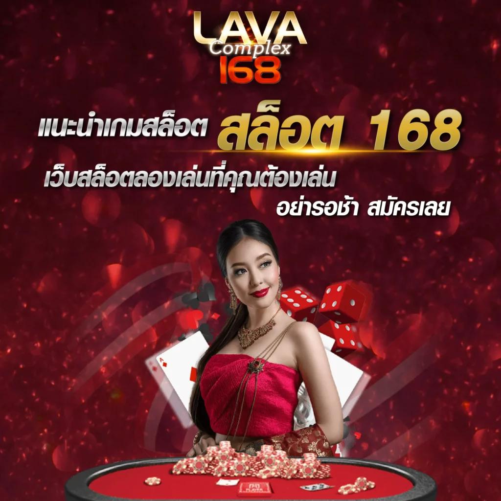 lucabet 44 เว็บตรงเกมดัง ฝากถอนออโต้ ไม่มีขั้นต่ำ