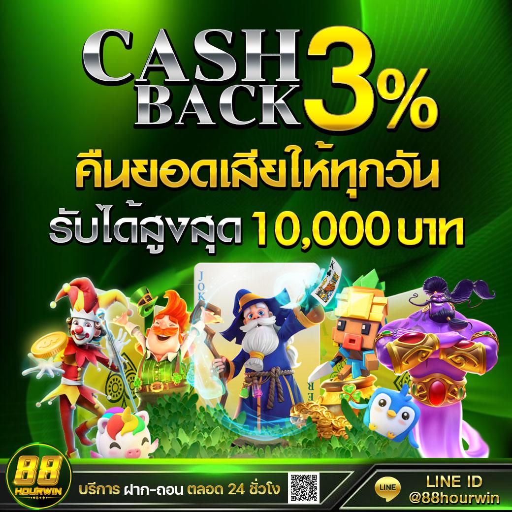 lucky168 slot คาสิโนออนไลน์อันดับหนึ่ง พร้อมโปรโมชั่นมากมาย 2024