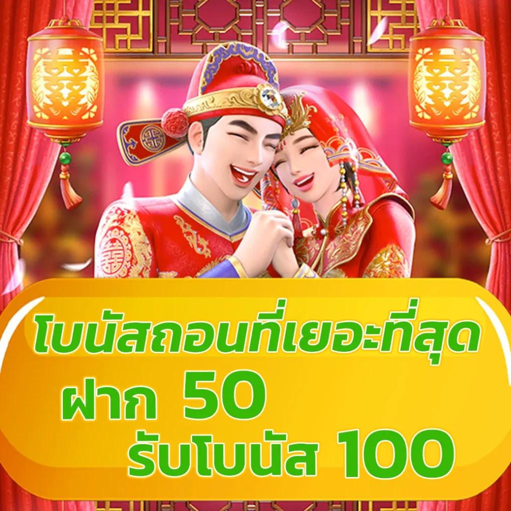 lyn สล็อต เครดิตฟรี ทางเลือกใหม่แห่งการเดิมพันออนไลน์ที่ทันสมัย