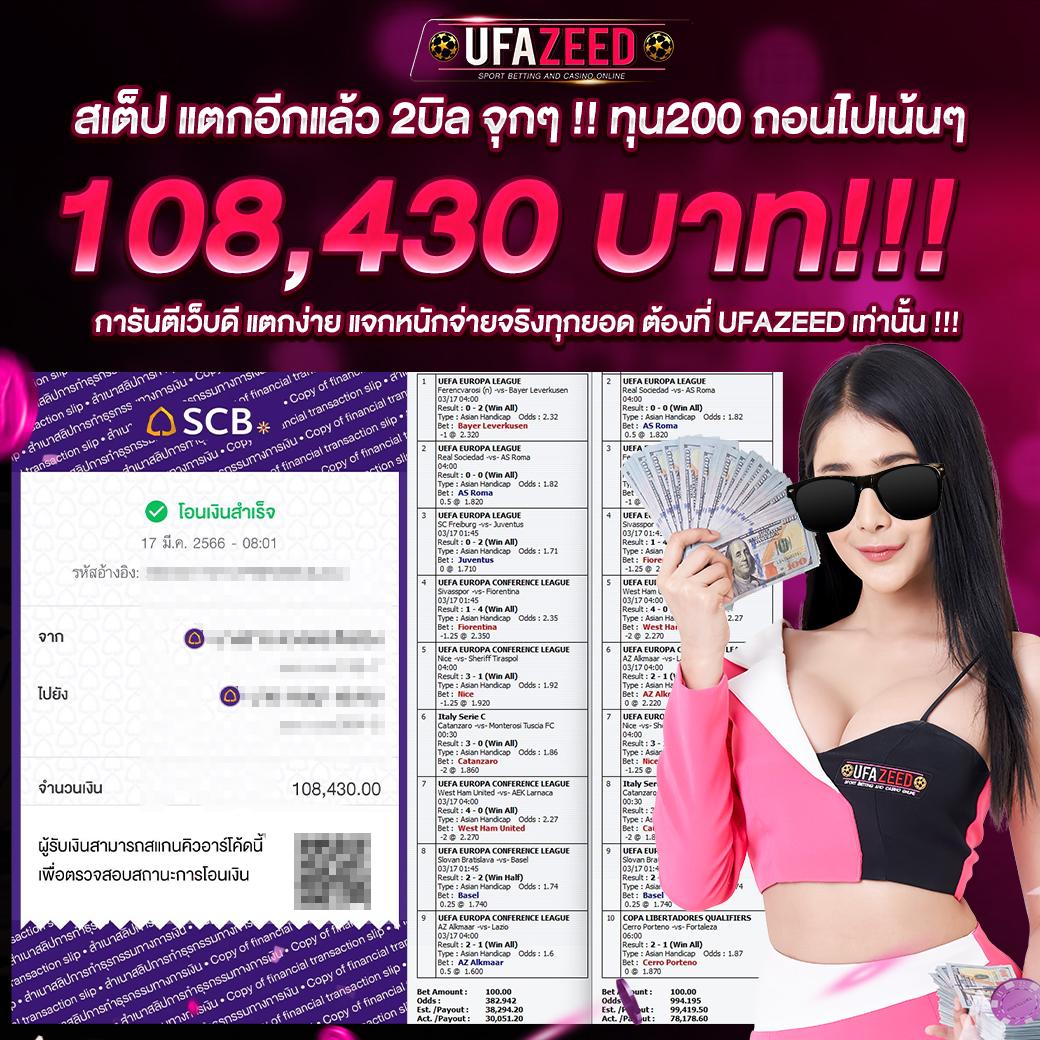 lynmeta สล็อต เว็บตรงไม่ผ่านเอเย่นต์ เปิดใหม่ล่าสุด 2024 โปรโมชั่นจัดเต็ม