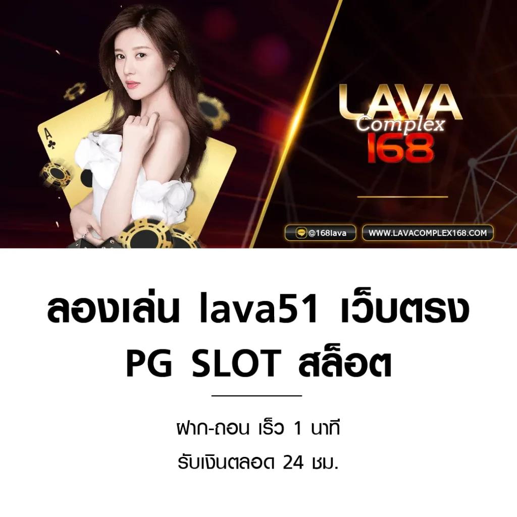 m4la ทางเข้า ศูนย์รวมความบันเทิงคาสิโนออนไลน์อันดับหนึ่งแห่งไทย