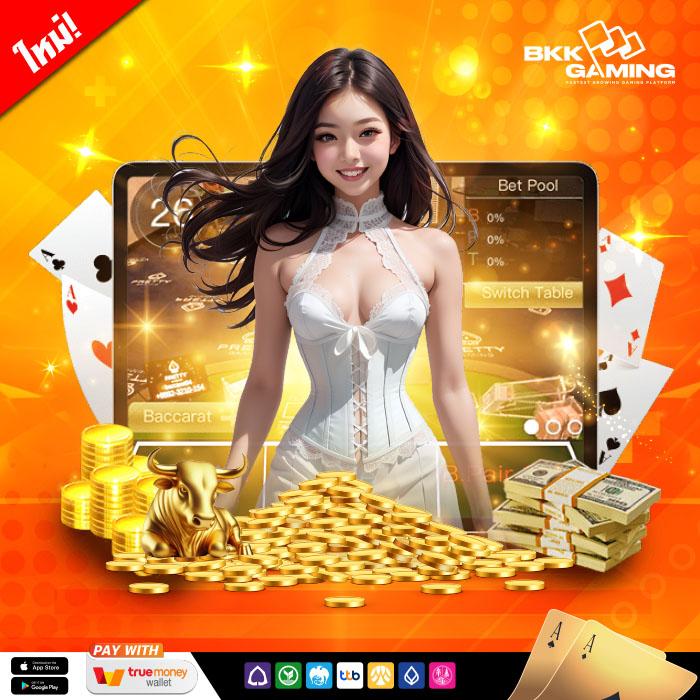 m88 เข้าไม่ได้ ระบบอัปเดตล่าสุด | วิธีแก้ไขง่ายสุด