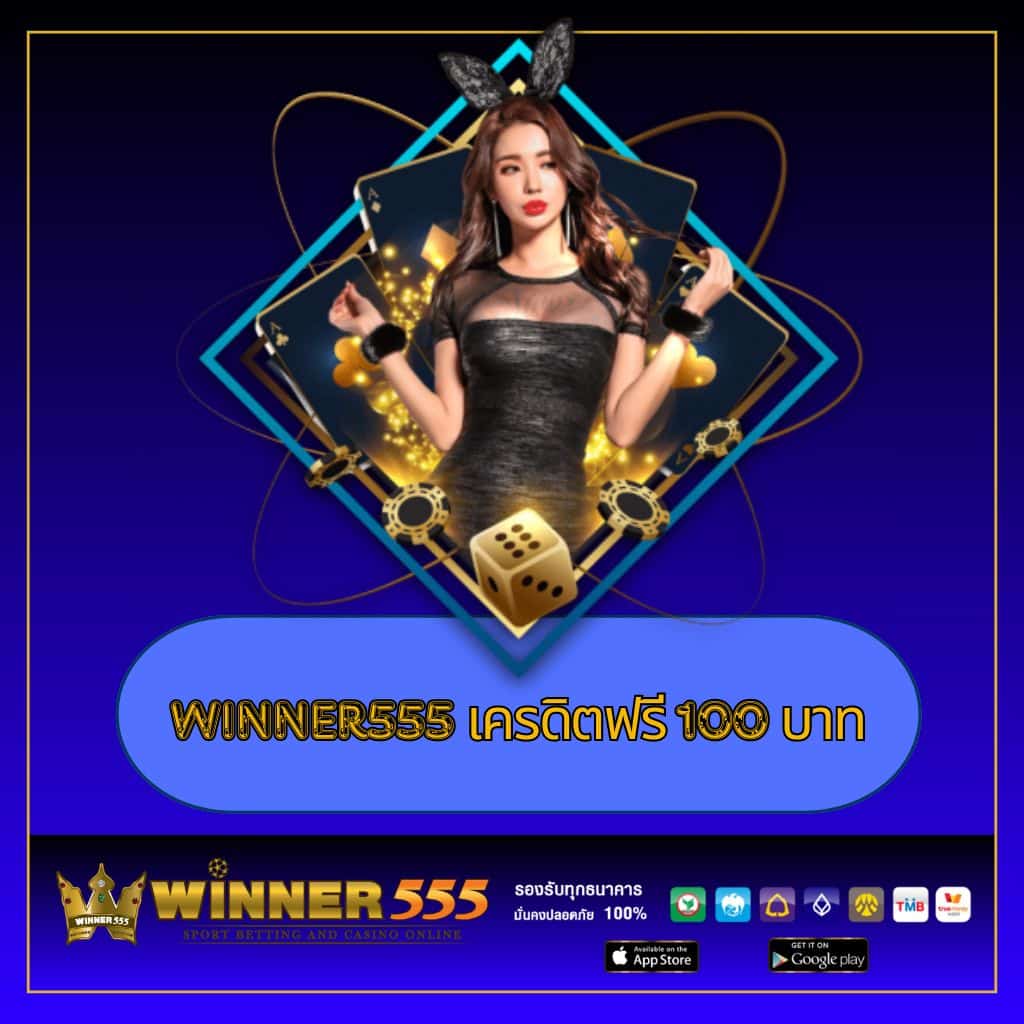 m89 slot คาสิโนครบวงจร ระบบปลอดภัย รวดเร็วทันใจ รับโปรโมชั่นจริง