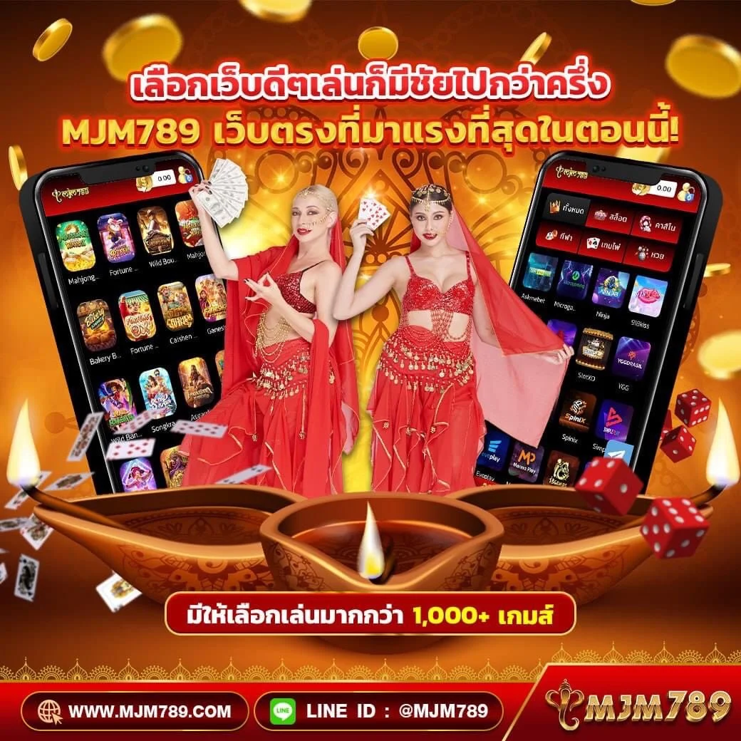 m89 ทางเข้า คาสิโนออนไลน์อันดับ1 เล่นง่ายจ่ายจริง ไม่ผ่านเอเย่นต์