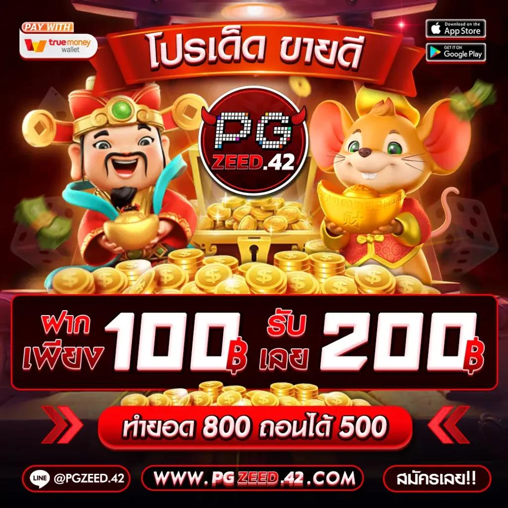 m98 Bet ทางเข้า คาสิโนออนไลน์ครบวงจร เว็บตรงมั่นใจในระบบใหม่ล่าสุด