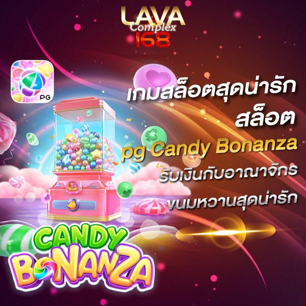 m98 bet ทางเข้า มือ ถือ ระบบเสถียร ลุ้นได้ทุกเวลาเล่นง่ายกว่า