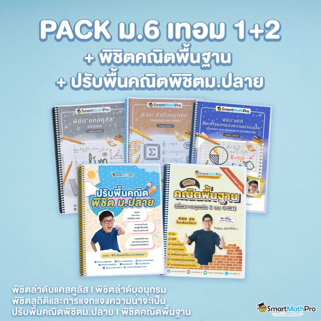 m98สล็อต เว็บตรงคาสิโนออนไลน์ แจกเครดิตฟรี โบนัสแตกง่ายทุกวัน
