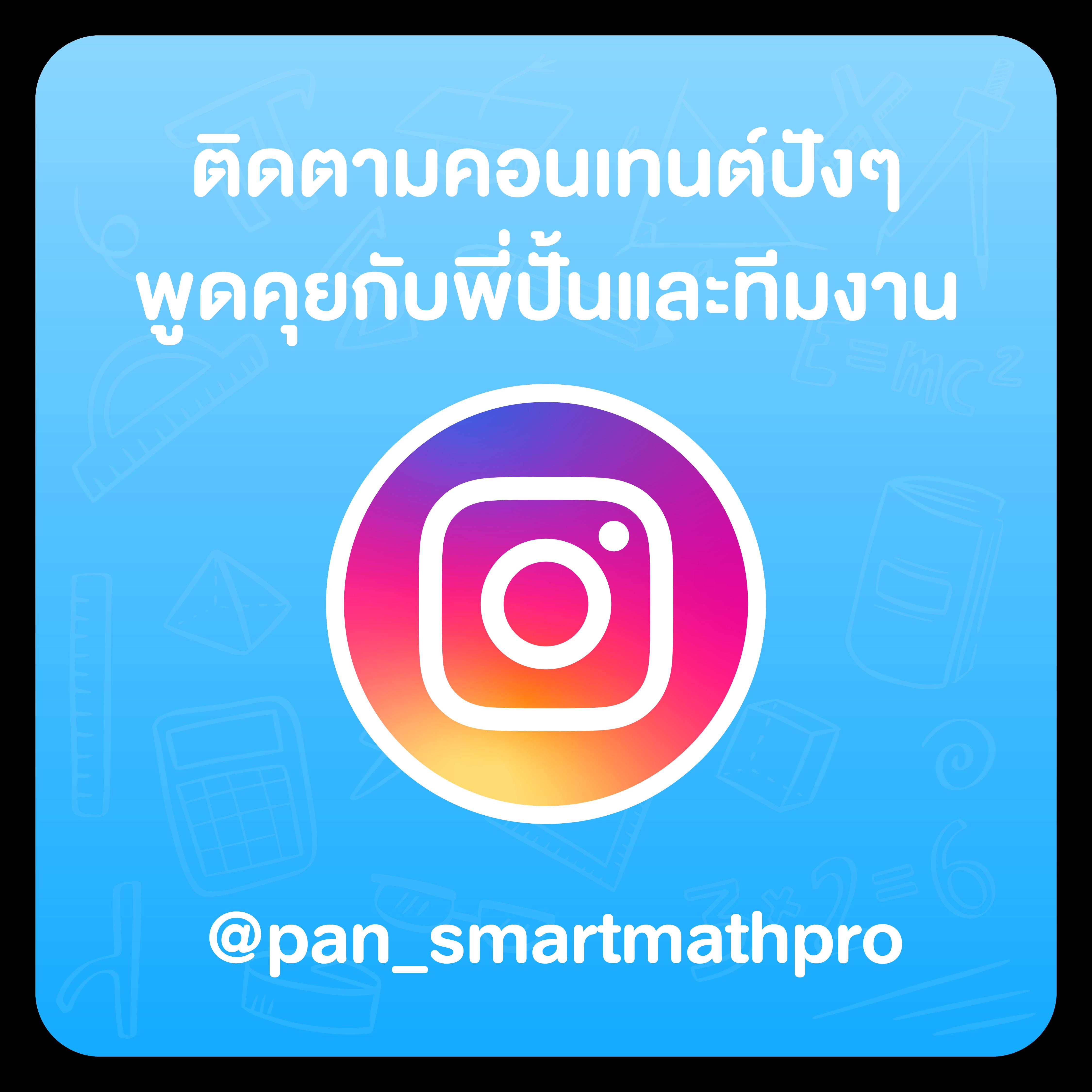 m99 slot รวมเกมดังใหม่ล่าสุด เล่นง่ายจ่ายจริง 2024