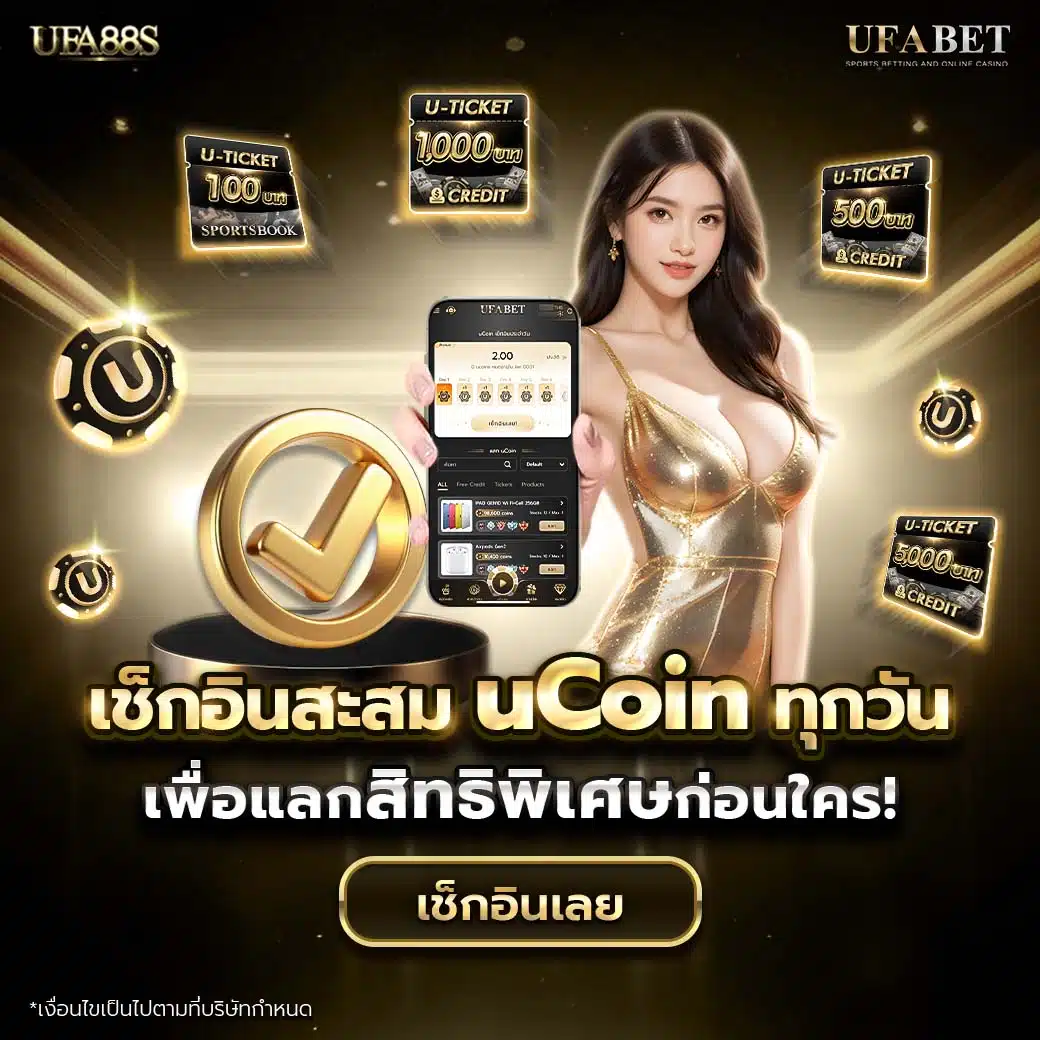 marina bay slot เกมสล็อตออนไลน์ยอดนิยม ระบบทันสมัย มั่นคงปลอดภัย