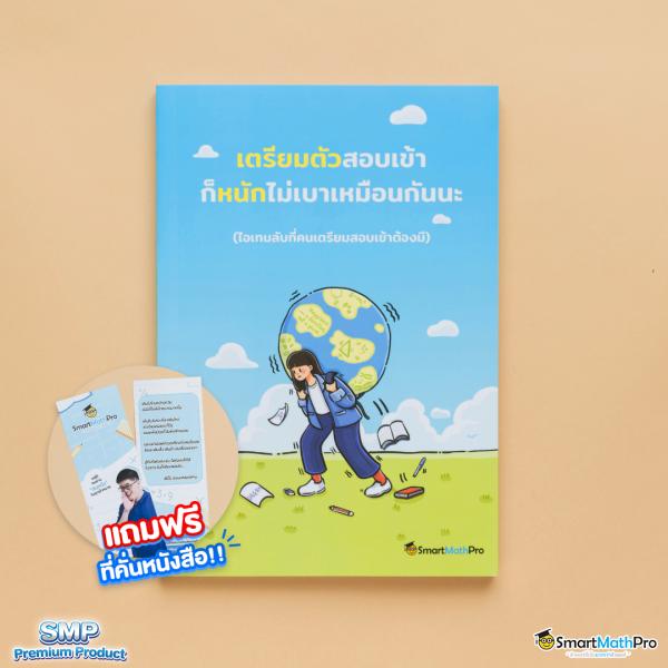 mawinbet เว็บเดิมพันออนไลน์ ยอดนิยม 2024 มาตรฐานระดับโลก